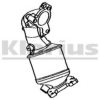 VAUXH 55559558 Catalytic Converter